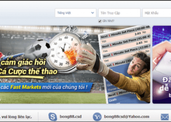 Nhà Cái Bong88: Uy Tín Được Khẳng Định