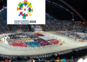 Asiad là gì